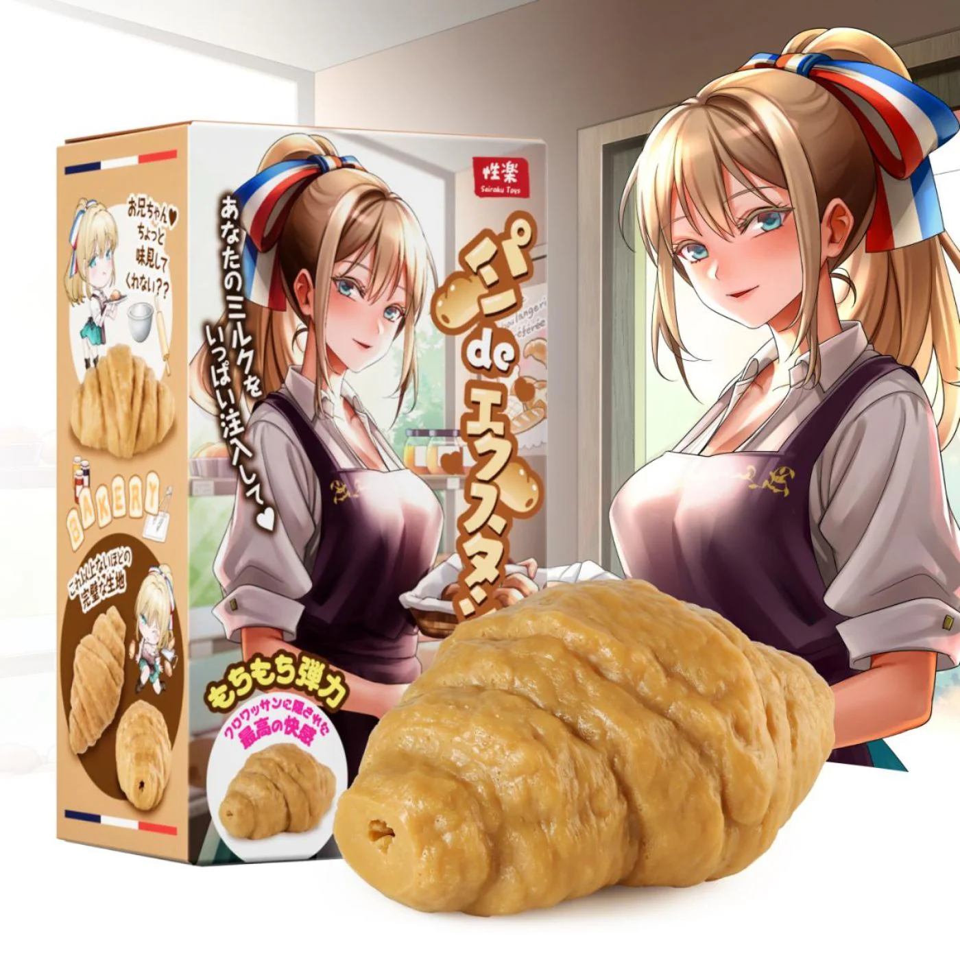 CROISSANT PENISSLEEVE - Image 8